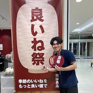 良いね祭　最終日です！