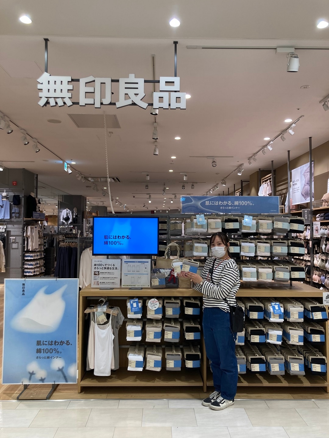 売場　長野さん