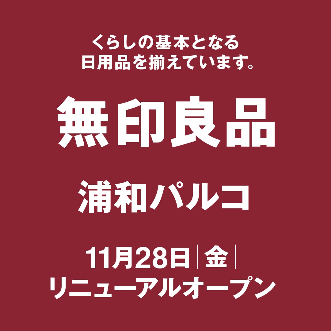 ポスター