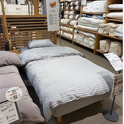 【浦和パルコ】30年愛され続ける、無印良品の脚付きマットレス