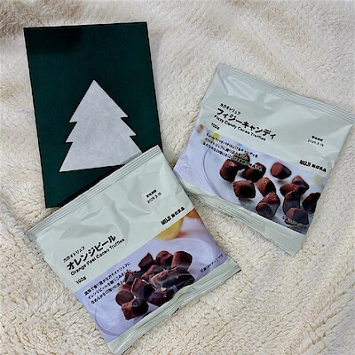 [浦和パルコ] 11月29日、30日カカオトリュフ　オレンジピールとフィジーキャンディの試食会を実施いたします！