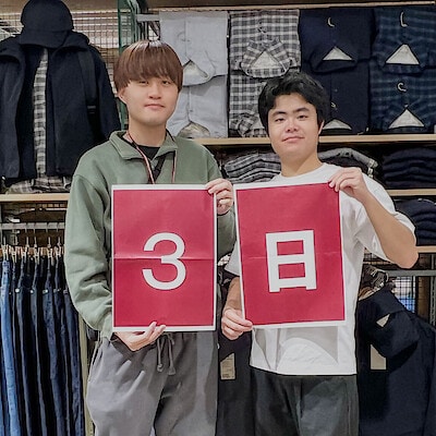 【浦和パルコ】リニューアルオープンまであと3日｜毎日にそっと役立つ活用アイデア