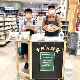【浦和パルコ】7/11(土),7/12(日)　冷やしておいしい　果汁１００％ゼリー３種のフルーツ　試食会