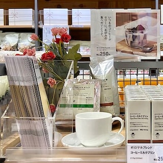 【浦和パルコ】香り豊かなコーヒーでホッとひと息