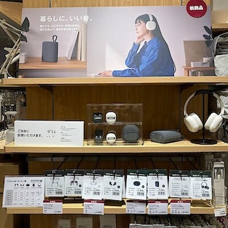 【浦和パルコ】毎日の生活に寄り添う、新しいオーディオ機器のご紹介