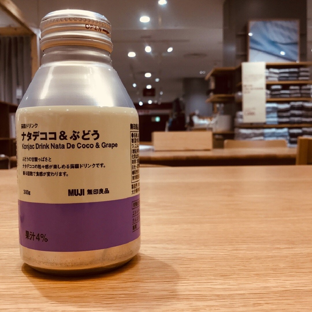 【浦和パルコ】もぐもぐ、おいしい