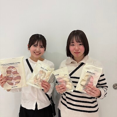 【浦和パルコ】お正月のひとときに ”紅白のお菓子”