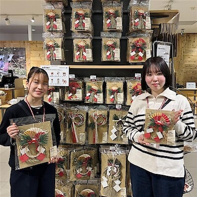 2026年を迎えるお正月飾りが入荷しました