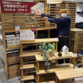 【浦和パルコ】新登場「手軽に組み立てられる木製シェルフ」　
