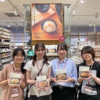 【浦和パルコ】一足早く、秋の味覚を