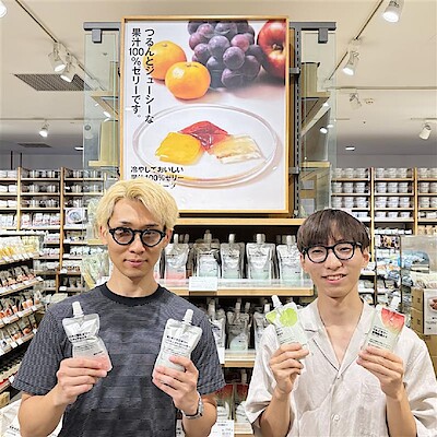 【浦和パルコ】足りない栄養素を「おいしく」「手軽」にゼリーで補給しませんか？