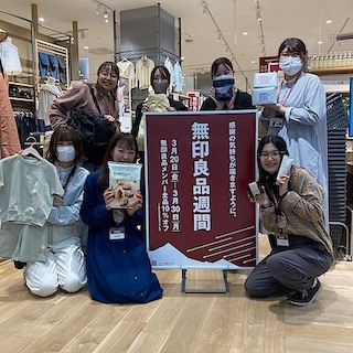 【イオンモール名取】無印良品週間スタートしました