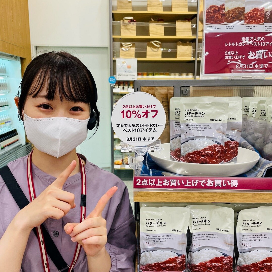 タイトル