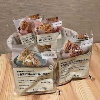 【イオンモール名取】栄養がとれるおにぎり4種が新登場！