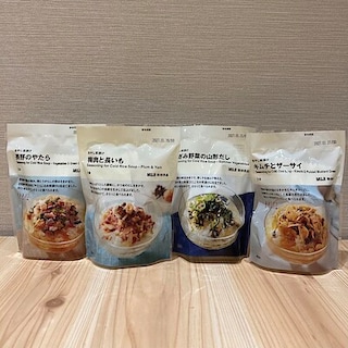 【イオンモール名取】冷やし茶漬け4種類が入荷しました。