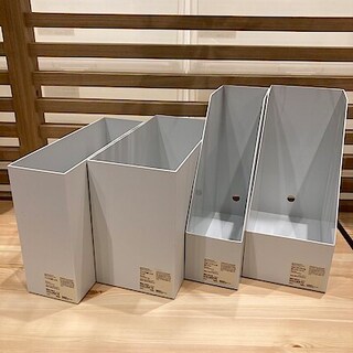【イオンモール名取】収納・整理の可能性が広がる無印良品のファイルボックス