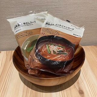 【イオンモール名取】今年も登場！盛岡温麺
