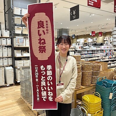 【イオンモール名取】良い値祭スタート｜ハーベストビレッジスタッフのおすすめ商品