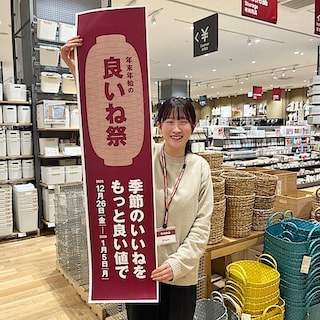 【イオンモール名取】良い値祭スタート｜ハーベストビレッジスタッフのおすすめ商品