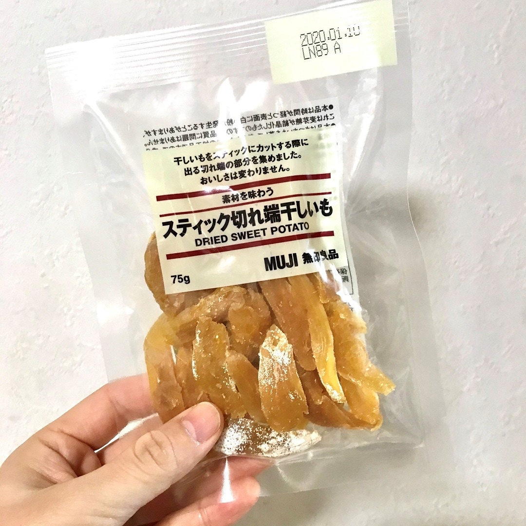 キービジュアル画像：干しいもの話。｜スタッフのおすすめ