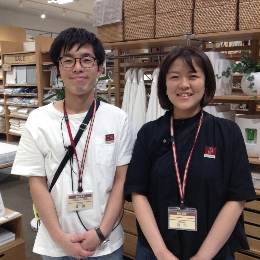 キービジュアル画像：「お悩みや困りごとは、アドバイザーにお任せください」｜インテリアアドバイザー通信＃7