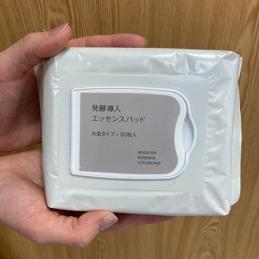 発酵導入エッセンスパッド画像