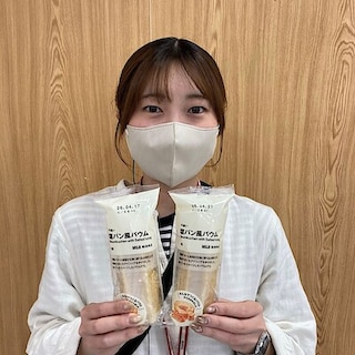 【けやきウォーク前橋】試食会のお知らせ