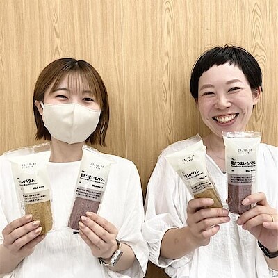 【けやきウォーク前橋】試食会のお知らせ