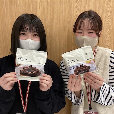 【けやきウォーク前橋】試食会のお知らせ