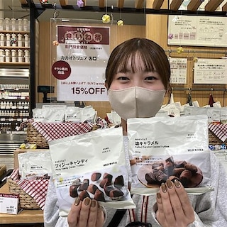 【けやきウォーク前橋】試食会のお知らせ