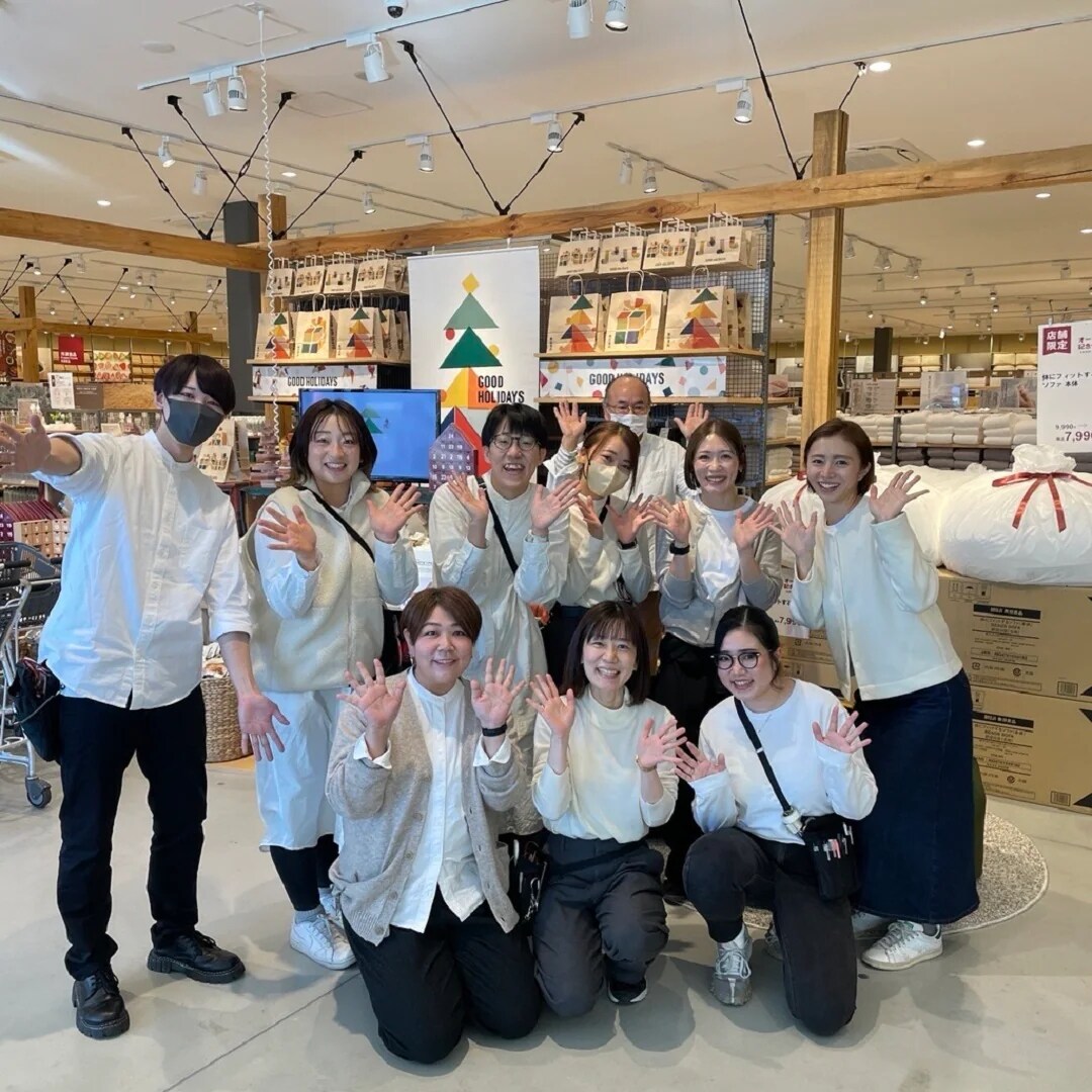 かんらショッピングパーク