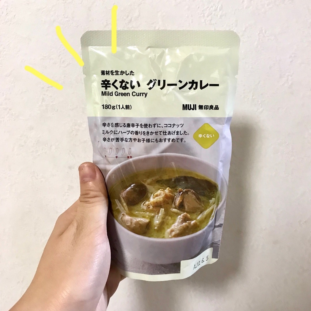 キービジュアル画像：辛くないけど、ちゃんとグリーンカレーです｜新商品紹介