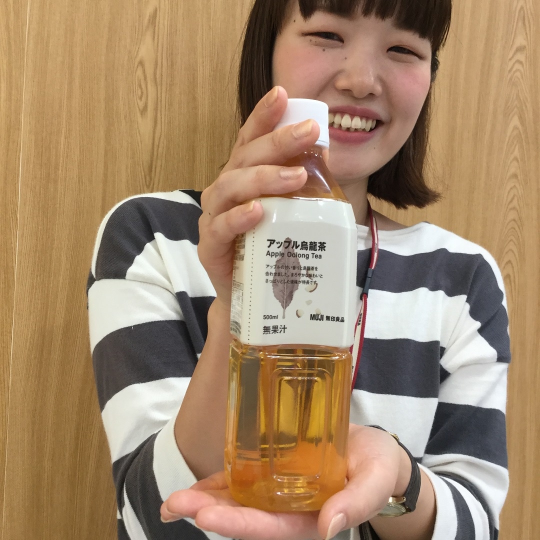 キービジュアル画像：さわやかな林檎の香り。アップル烏龍茶。