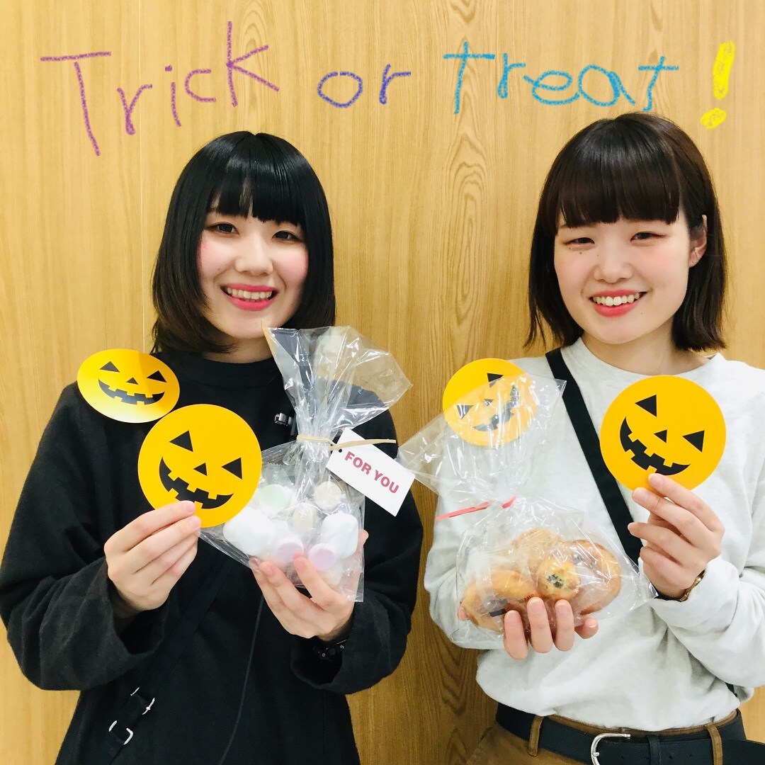 キービジュアル画像：Trick or treat ！ハロウィーンにおすすめのお菓子