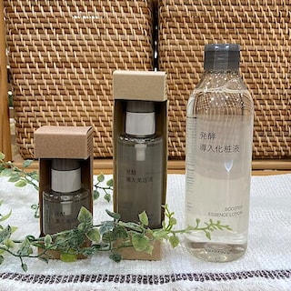 【けやきウォーク前橋】発酵導入化粧液・発酵導入美容液のご紹介