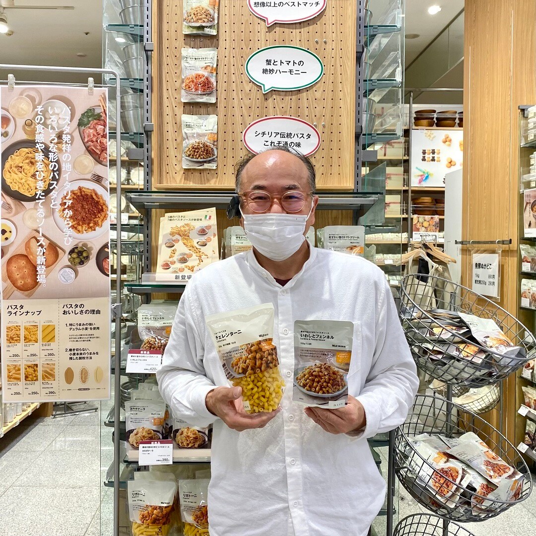 【けやきウォーク前橋】パスタの感想をみいてみました！②