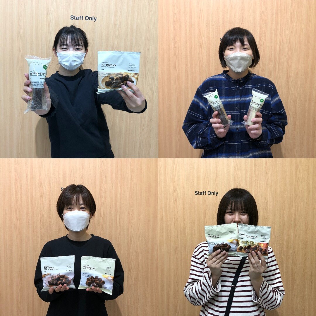 【けやきウォーク前橋】おすすめの季節限定お菓子をご紹介。