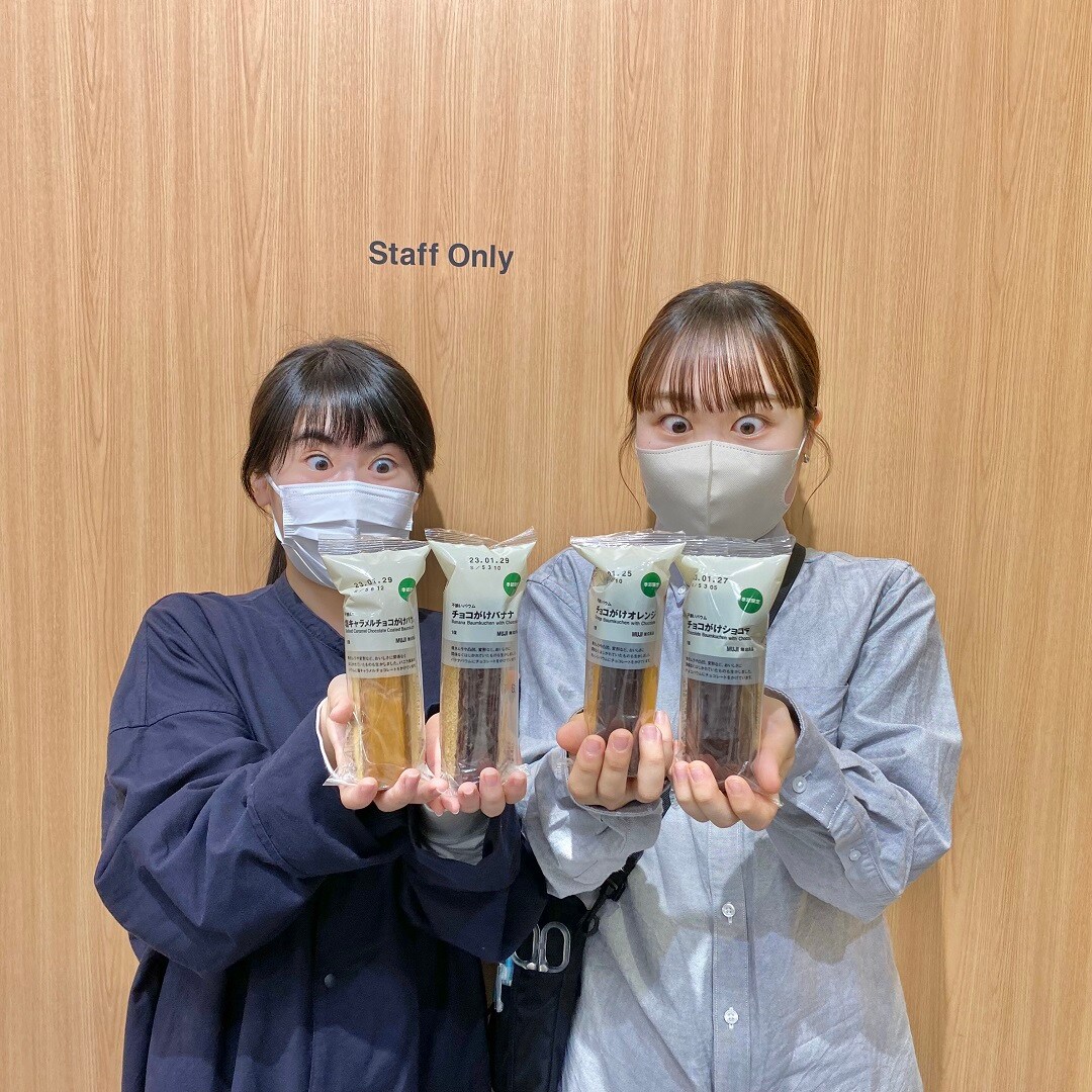 【けやきウォーク前橋】冬の定番のお菓子が入荷しました！