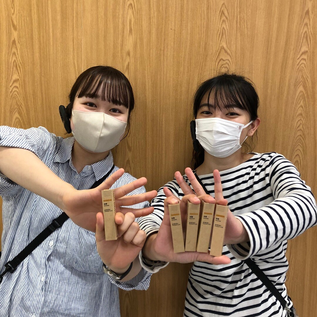 けやきウォーク前橋