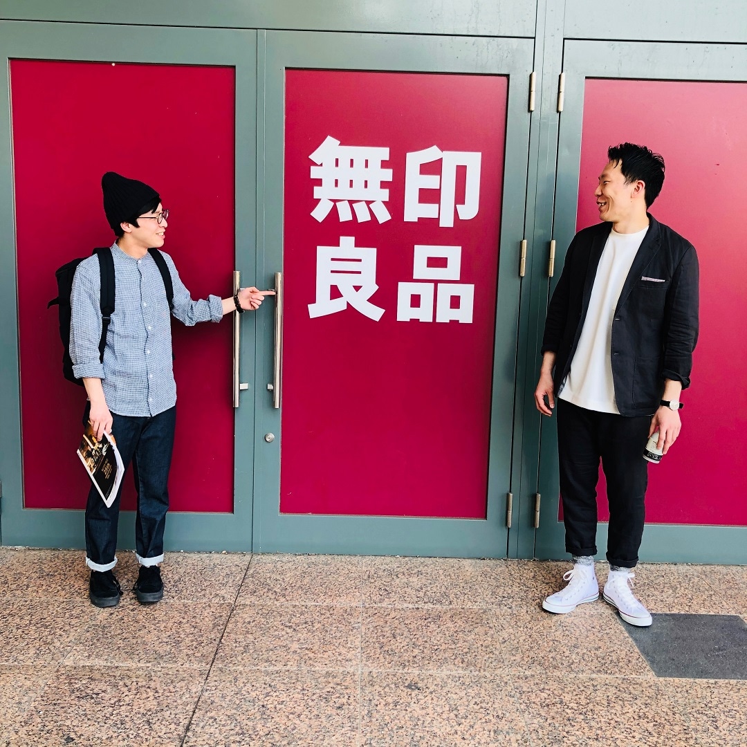 リネン表紙