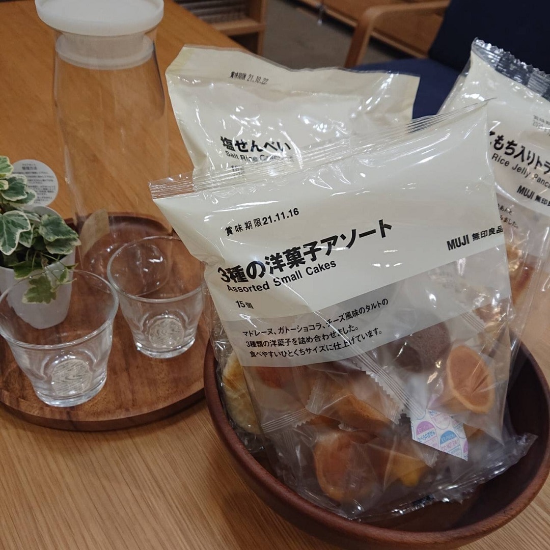 大袋