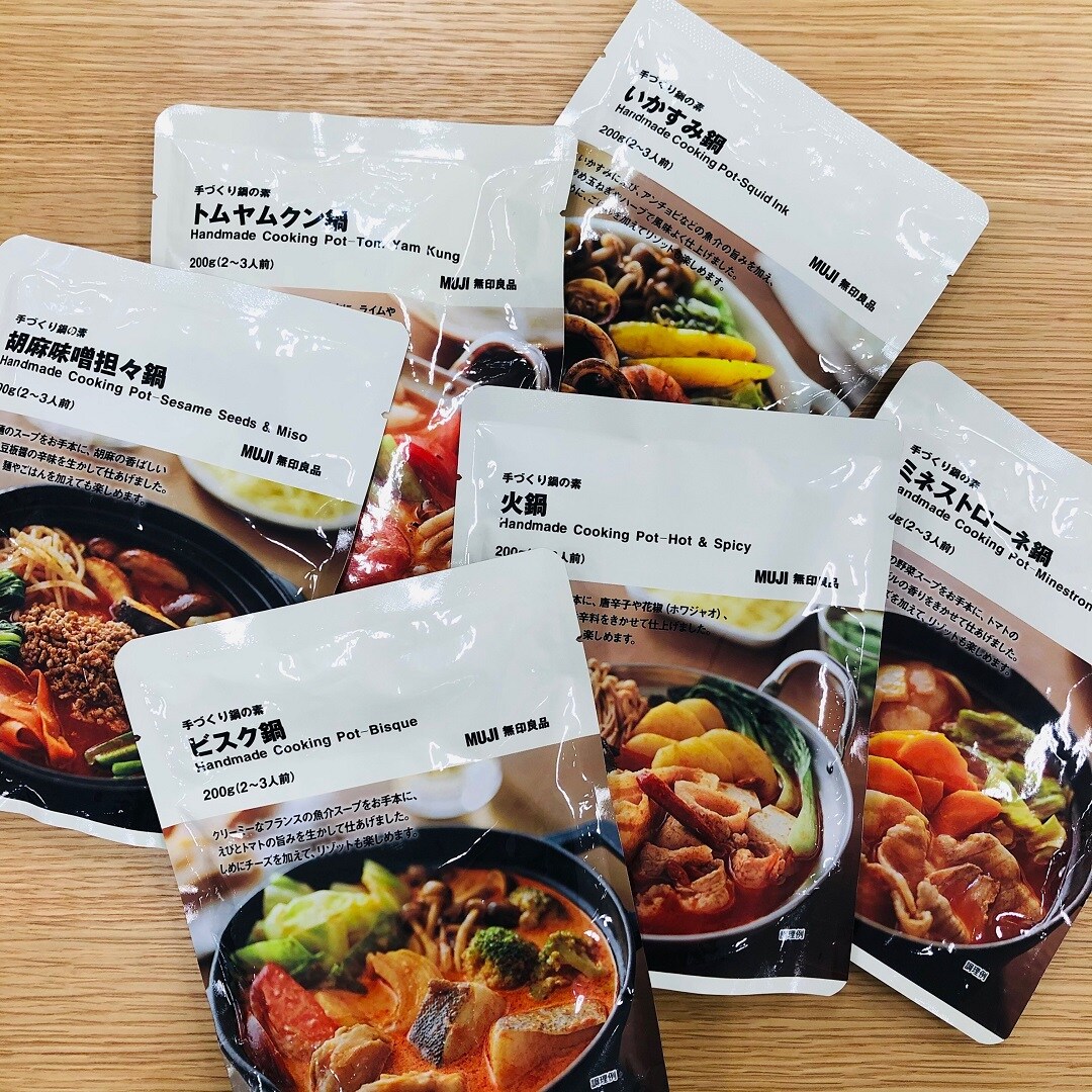種類