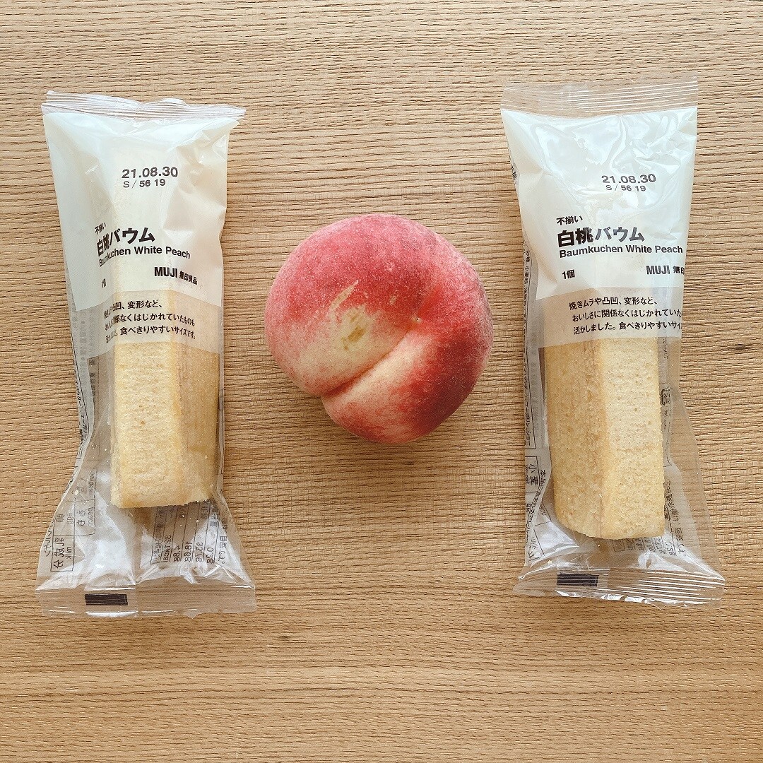 白桃バウム
