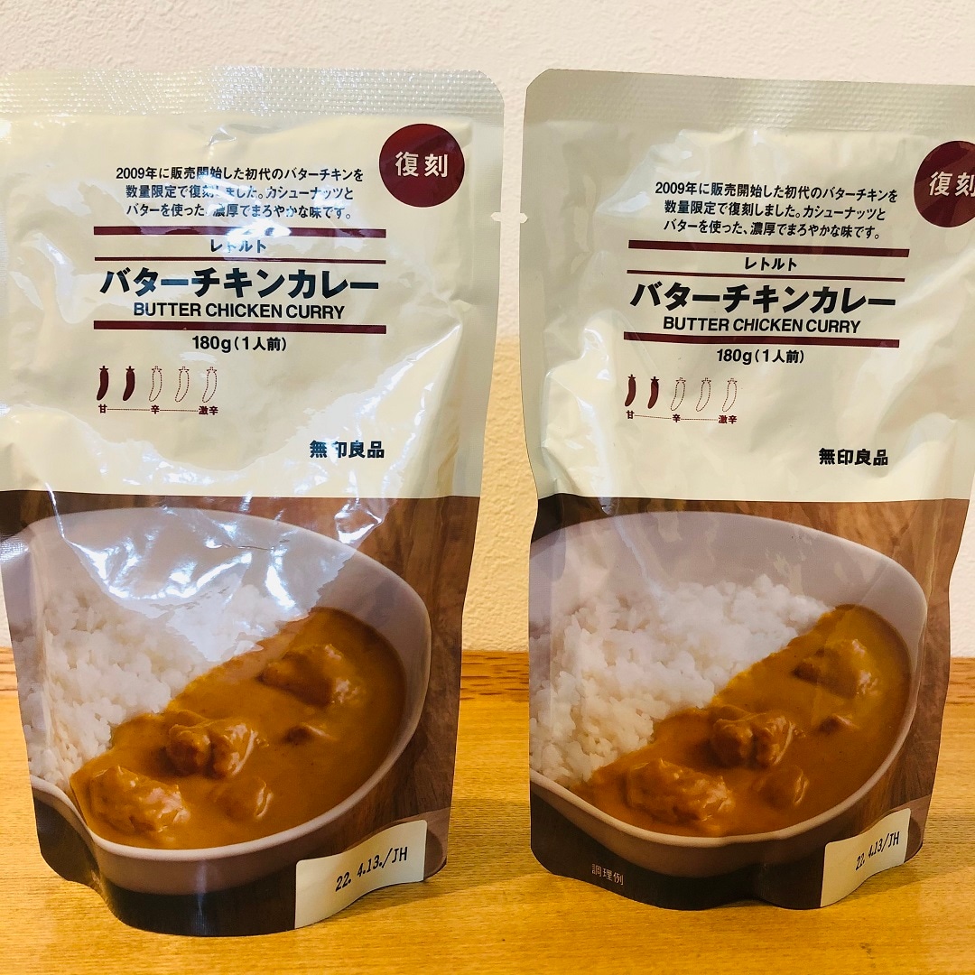復刻