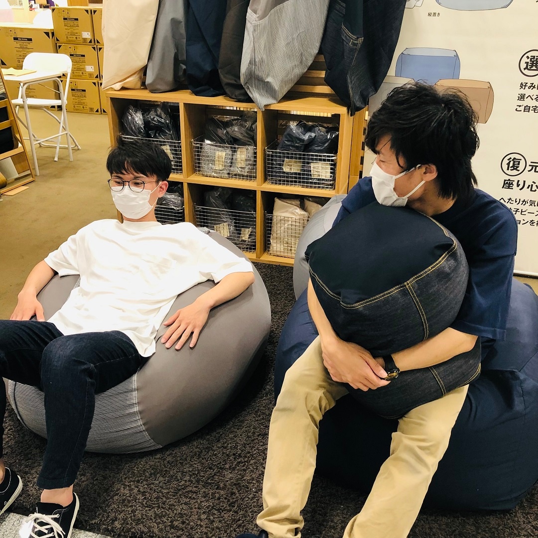 トップ