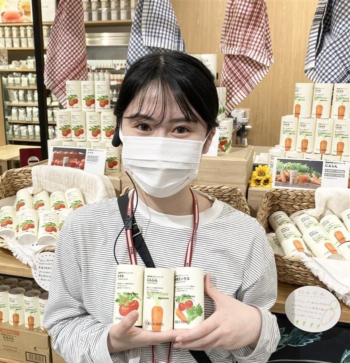 野菜ジューズ