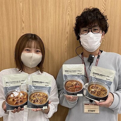 【けやきウォーク前橋】試食会のお知らせ