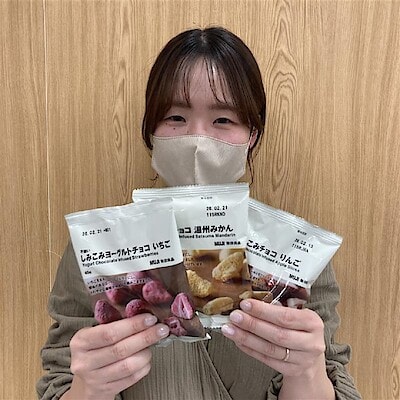 【けやきウォーク前橋】「しみこみチョコ」シリーズ