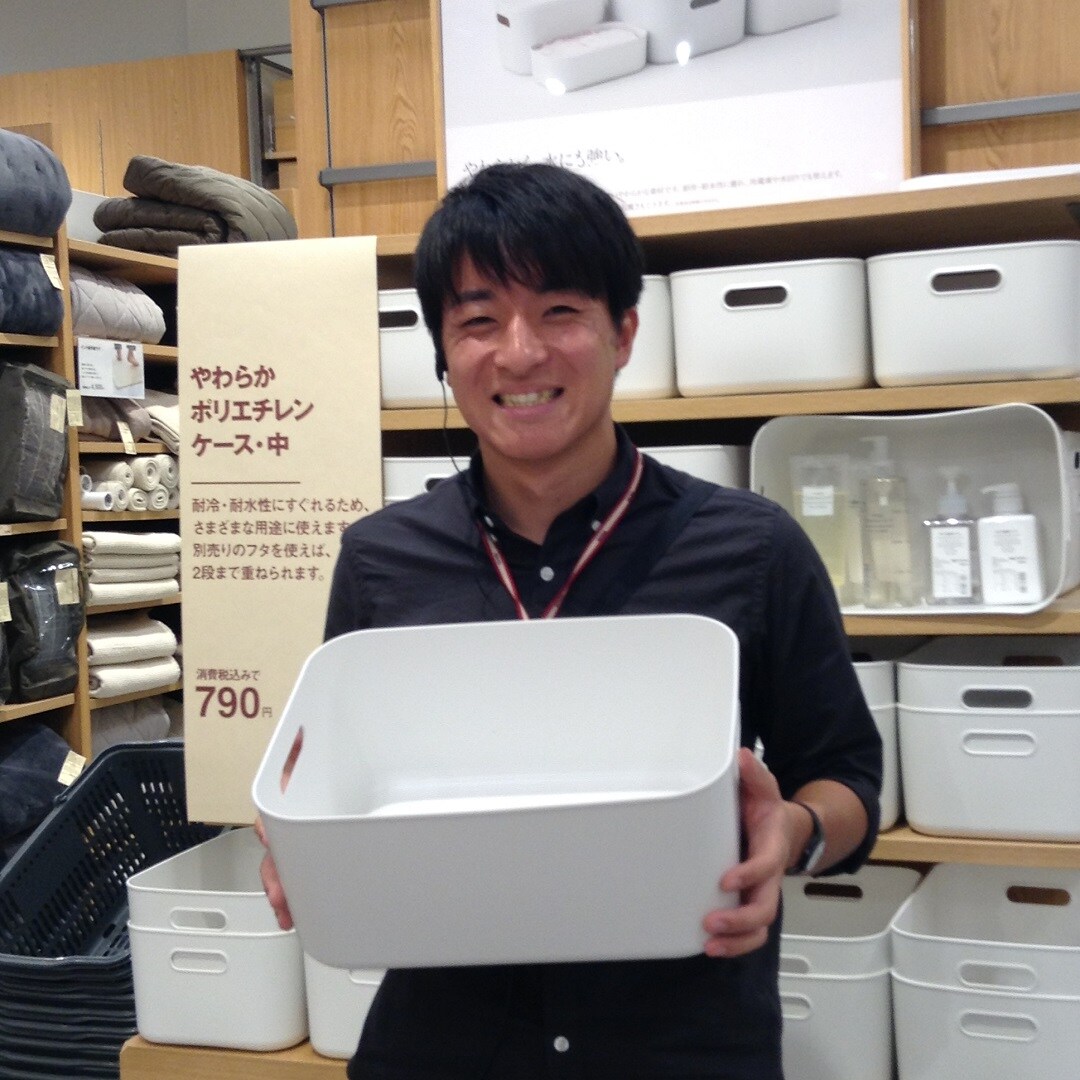 けやきウォーク前橋】週末限定価格！「やわらかポリエチレンケース」10
