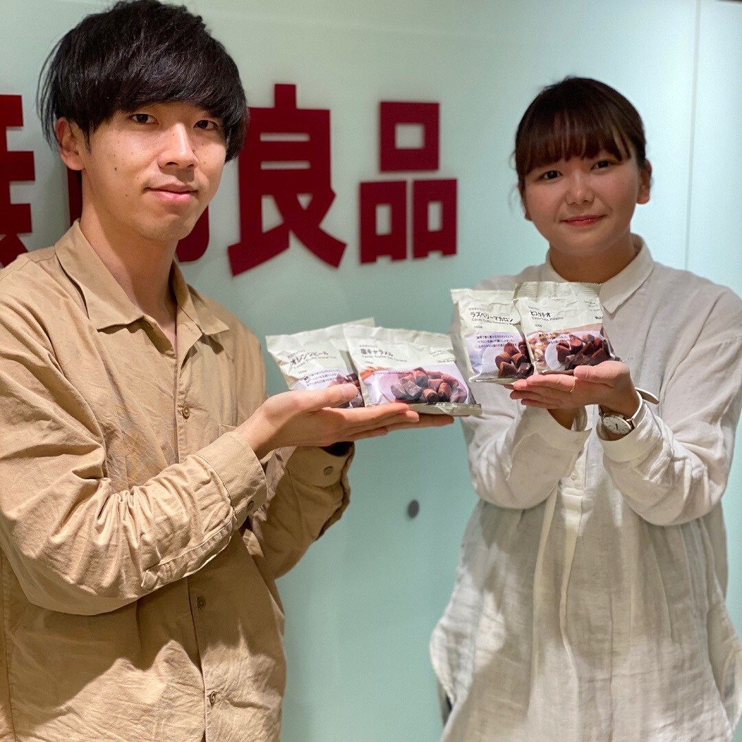 チョコレート